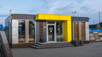 Handelspaviljong, Bruk-Art märkesbutik 60 m² - vy 13