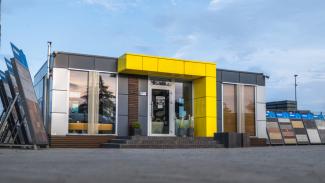 Handelspaviljong, Bruk-Art märkesbutik 60 m² - vy 6