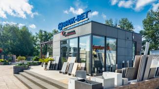 Handelspaviljong, Bruk-Bet märkesbutik, Lesznowola 45 m² - vy 1