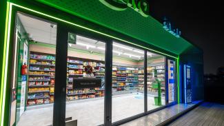 Żabka Nano, obemannad butik, 48 m2, 016