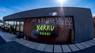Sushi Yakku Mierzyn 200m2, 14
